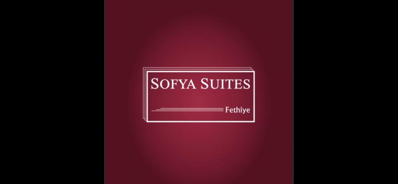 Sofya Suites 费特希耶 外观 照片
